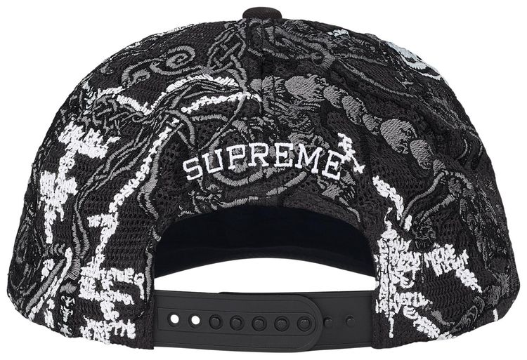 Supreme Wombat Embroidered Mesh Back 6 Panel Black