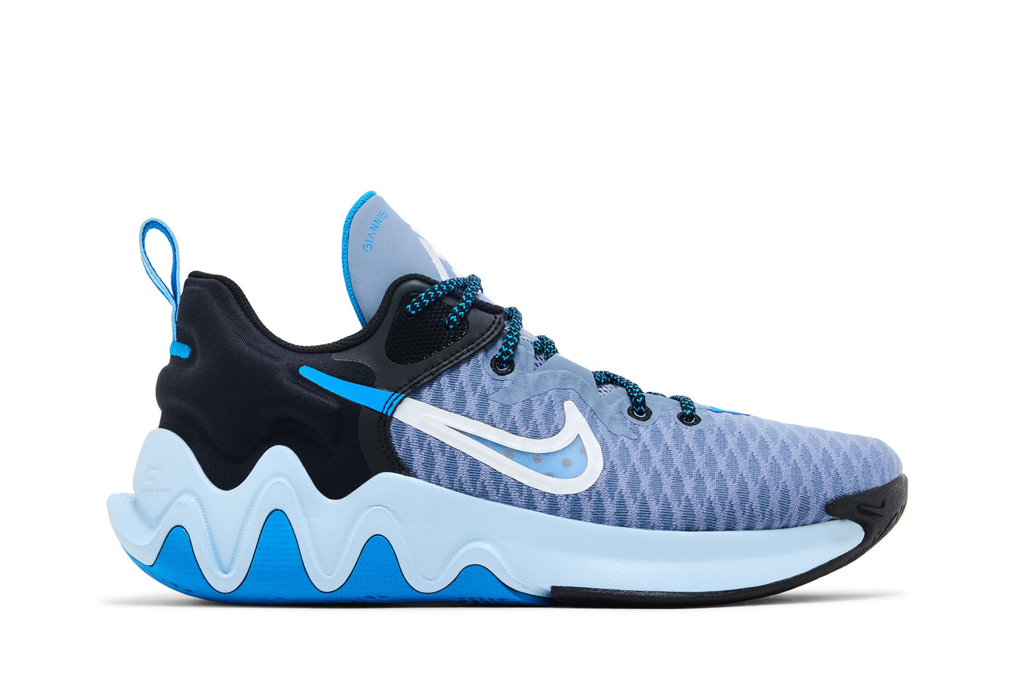 Buy Nike Giannis Immortality EP 'City Edition' - DC6927 400 | GOAT