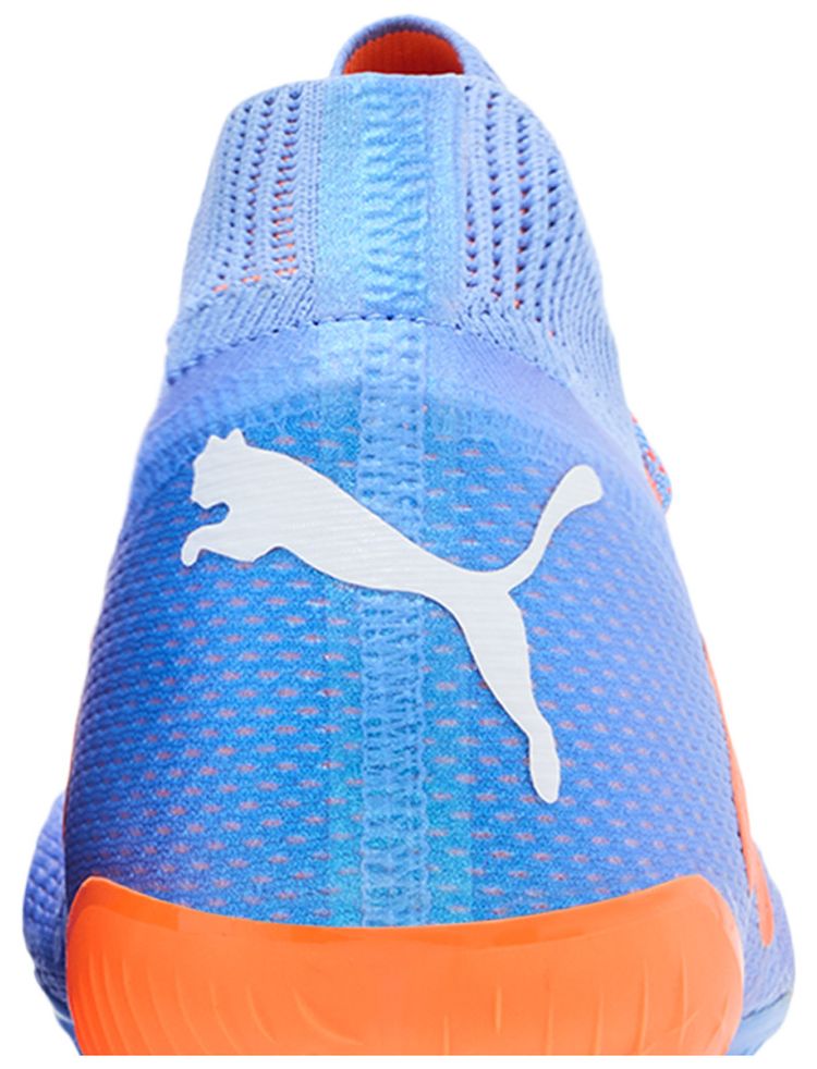 Puma Future Ultimate FG AG Supercharge Pack   Blue Glimmer