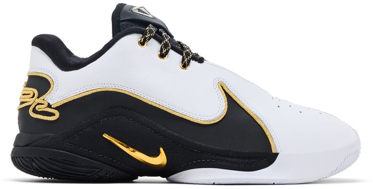 Nike LeBron 22 EP Mogul