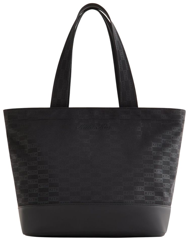 Kith For Bugaboo Changing Bag Black