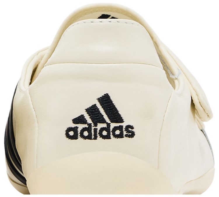 Pharrell x adidas Vario Flat Earther Core White