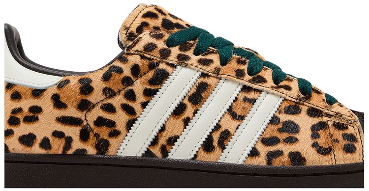 adidas Wmns Superstar 2 Leopard Dark Brown Ivory