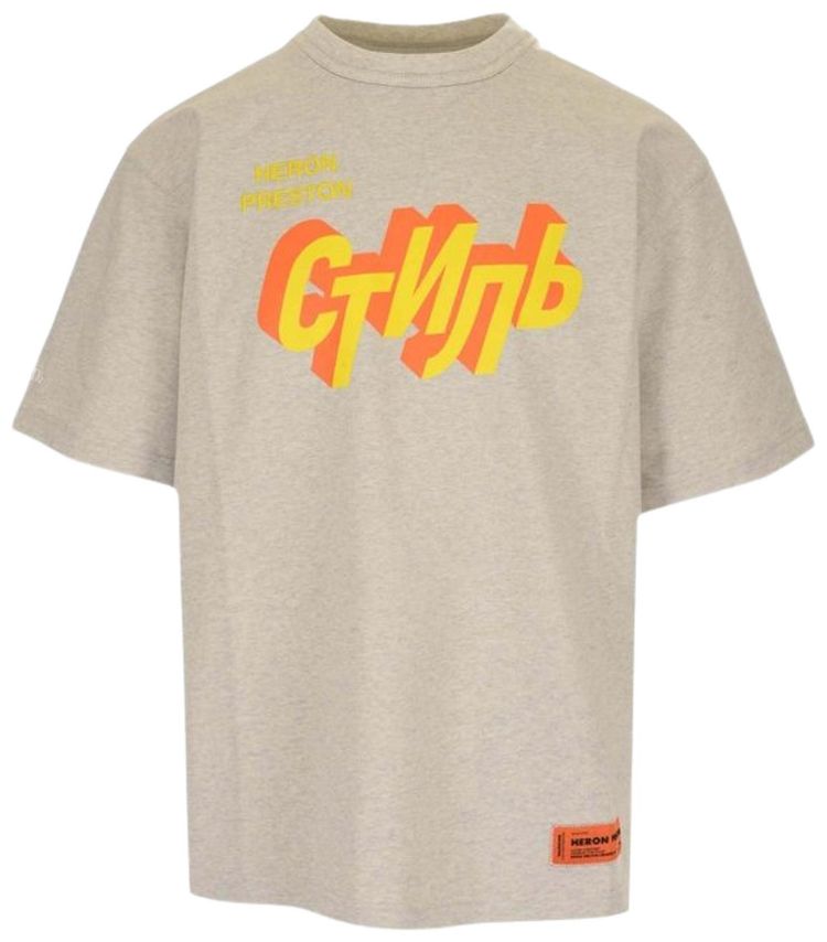 Heron Preston Logo T Shirt Grey MelangeYellow