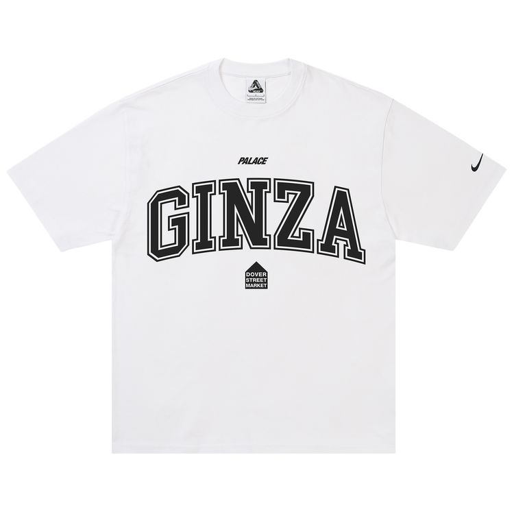Buy Palace x Nike DSM Shop T-Shirt 