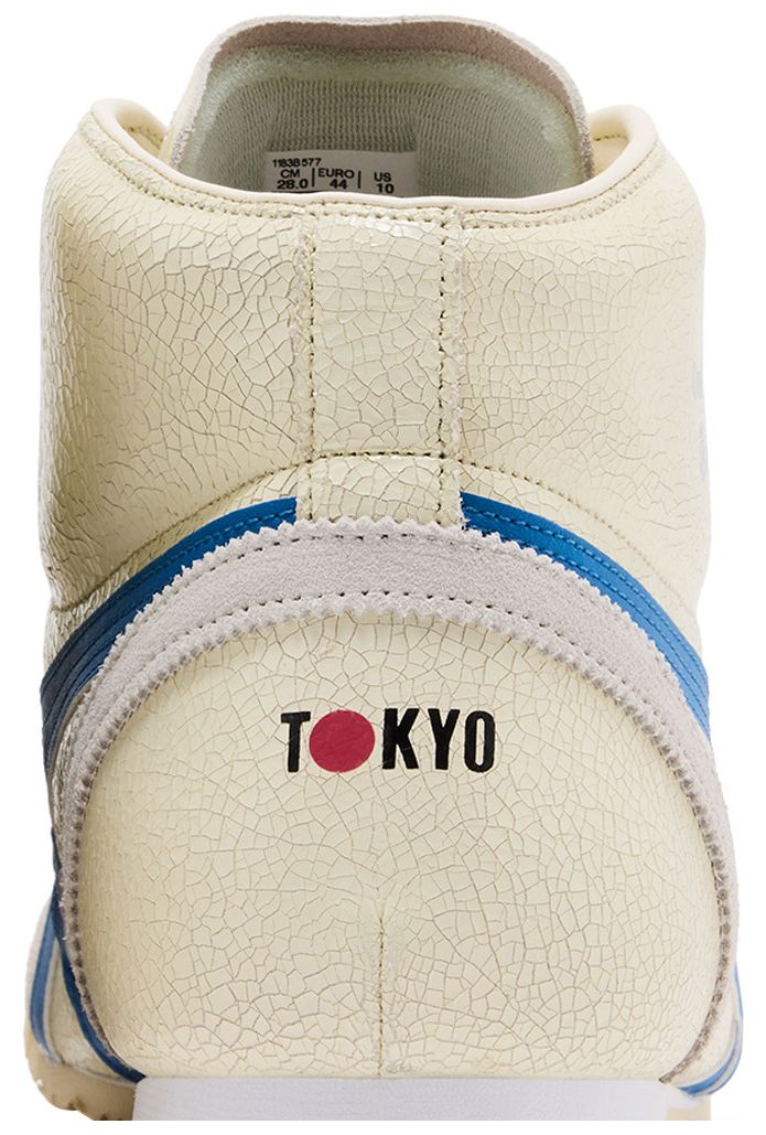 Onitsuka Tiger Mexico Mid Runner White Blue