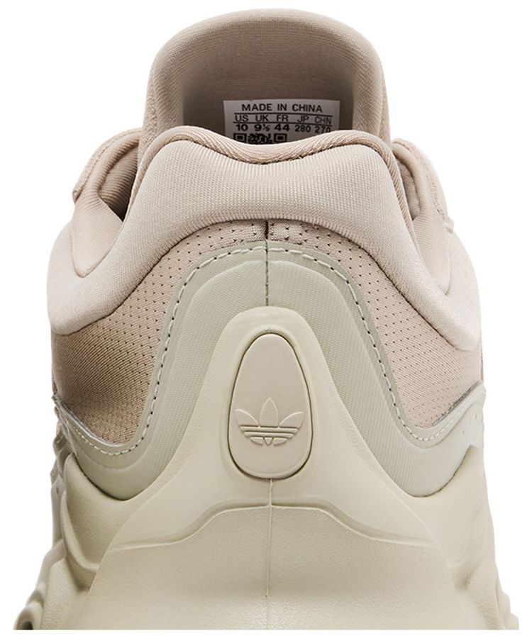 adidas adiFOM Megaride Wonder Beige