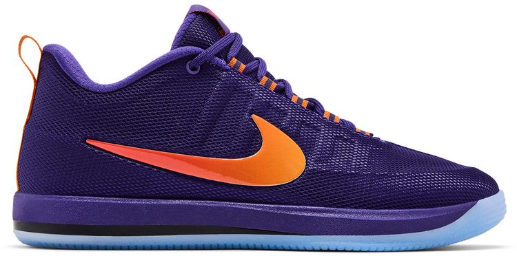 Nike Book 2 Sunburst