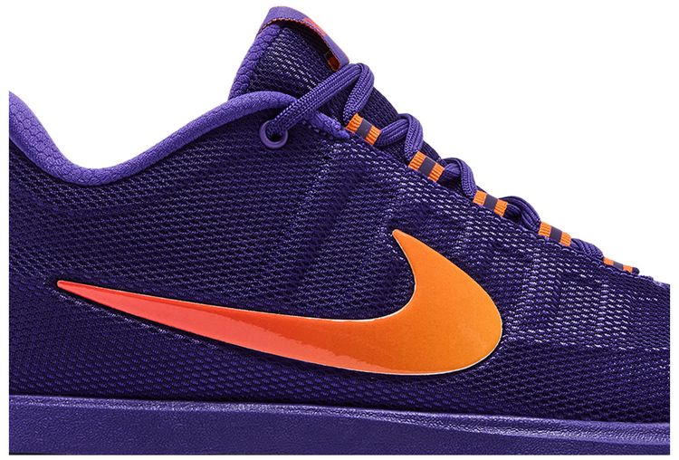 Nike Book 2 Sunburst