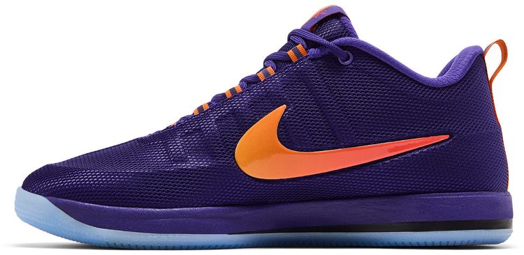 Nike Book 2 Sunburst