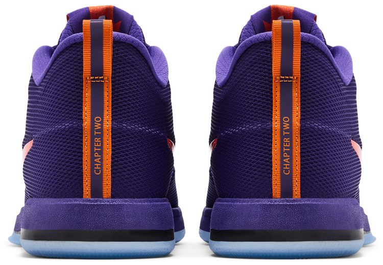 Nike Book 2 Sunburst