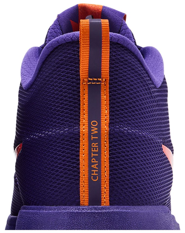 Nike Book 2 Sunburst