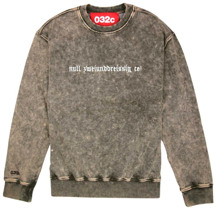 032C Acid Wash Embroidered Crewneck Brown