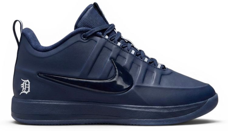 Nike Book 2 Detroit Tigers