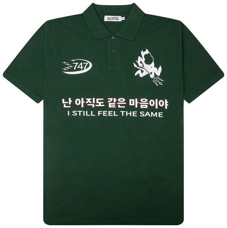 Anti Social Social Club Devilish Polo Green