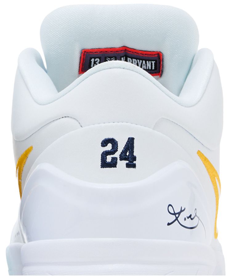 Nike Kobe 4 Protro Draft Day Pack   Indiana Pacers