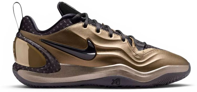 Nike ATwo Hazel Rush
