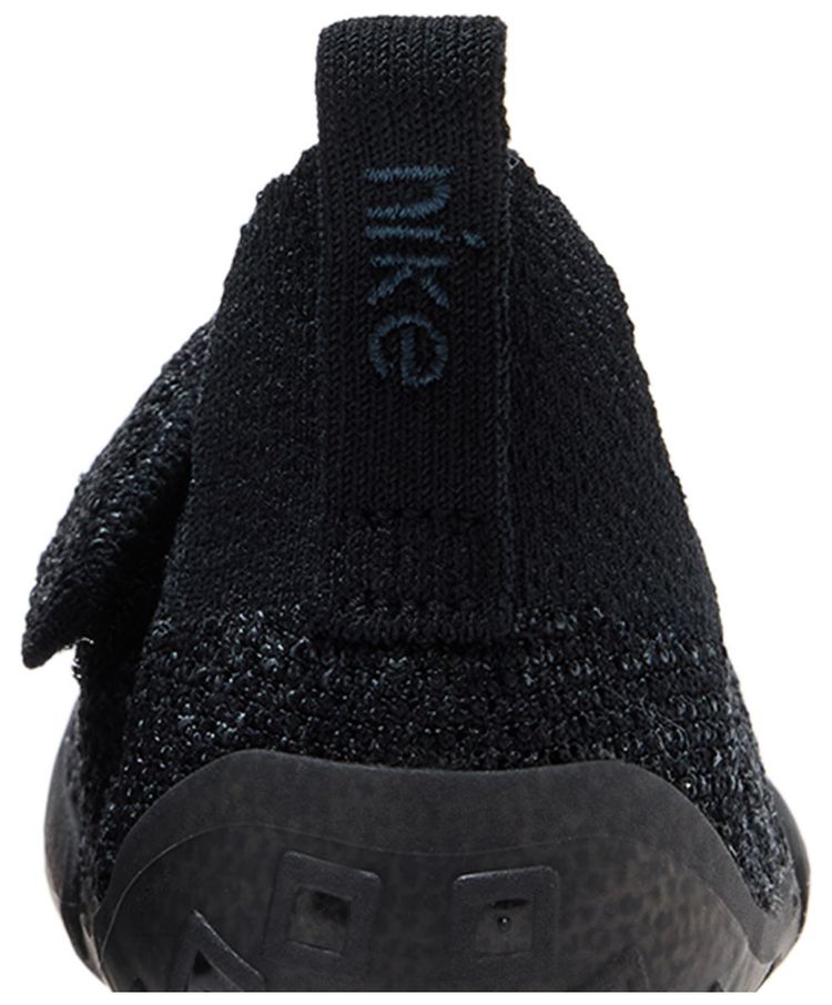 Nike Swoosh 1 TD Black Anthracite