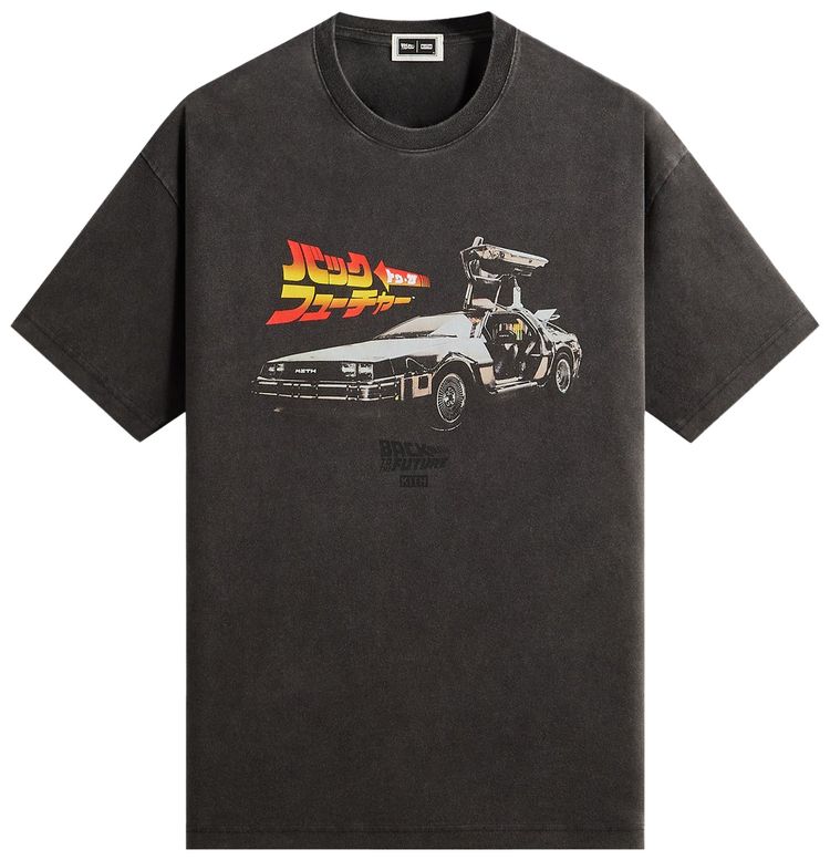 Kith For Back To The Future Delorean Vintage Tee Black
