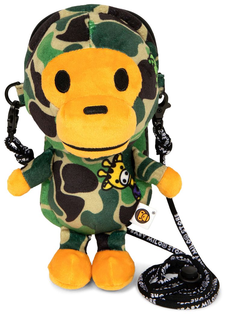Baby Milo Store Milo Mobile Cross Bag GreenBlack
