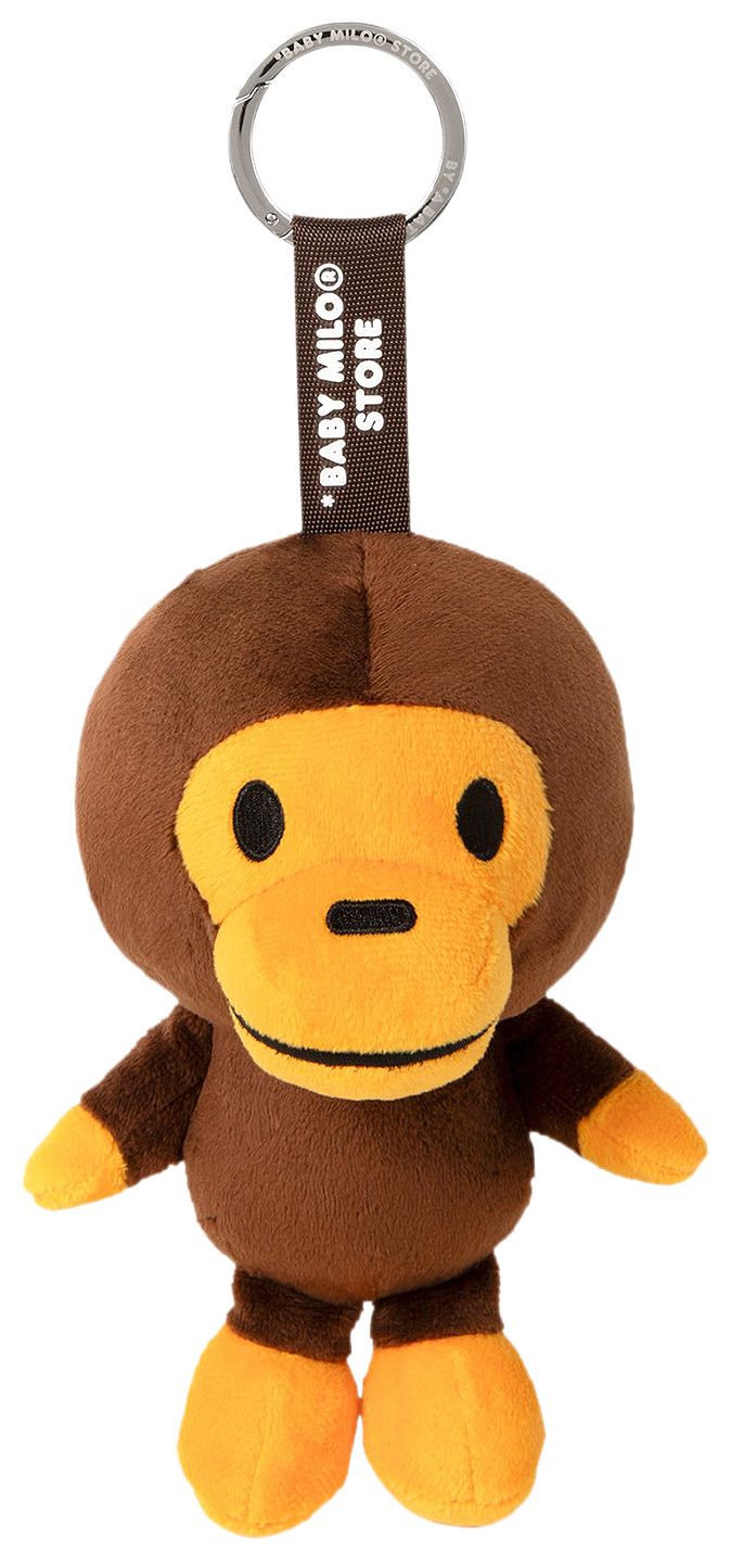 Baby Milo Store Milo Plush Keychain Brown