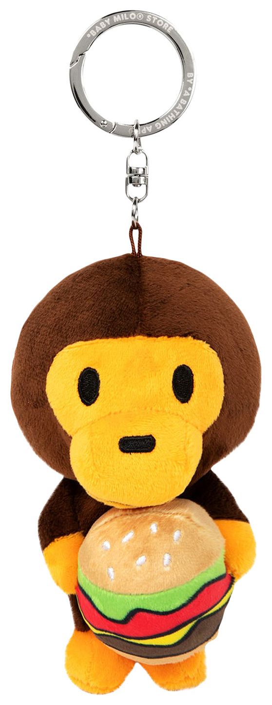Baby Milo Store Plush Milo Keychain Brown