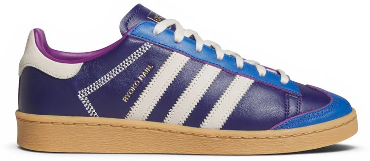 adidas Jabbar Lo Ryoko Rain