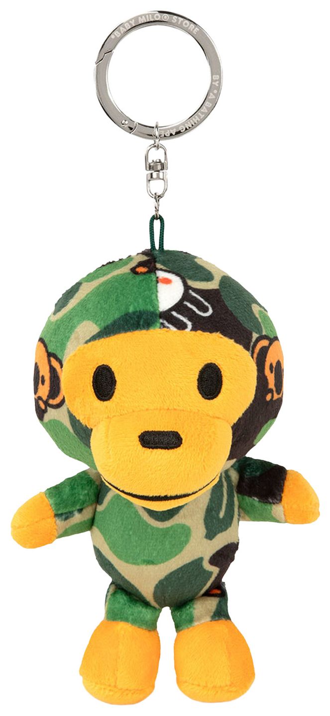 Baby Milo Store Milo Plush Keychain GreenBlack