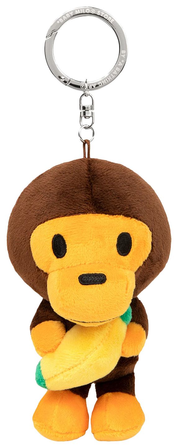 Baby Milo Store Milo Plush Keychain Brown