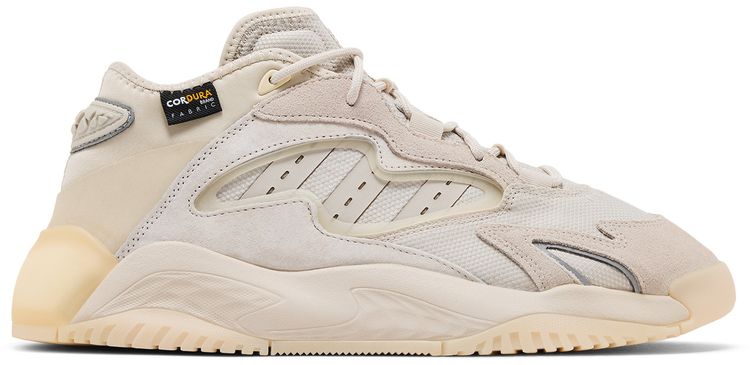 adidas Streetball 2 Clear Brown
