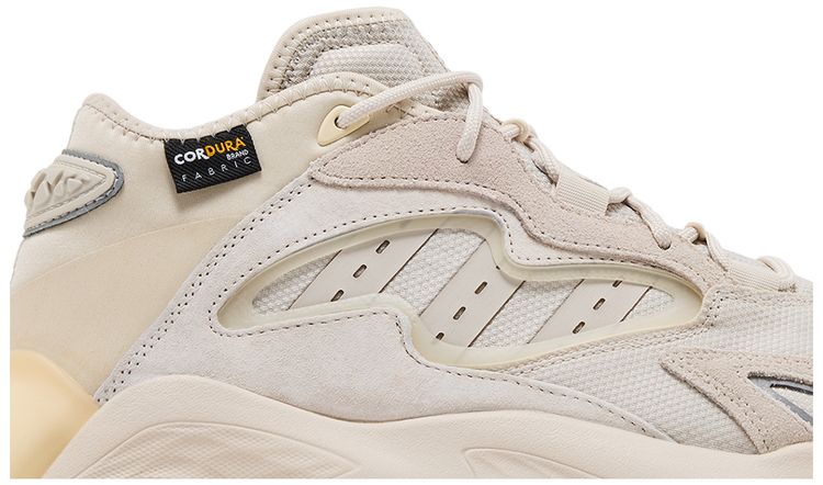 adidas Streetball 2 Clear Brown