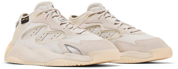 adidas Streetball 2 Clear Brown