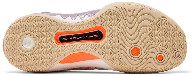 Kyrie Irving x Anta Shock Wave 5 Saltation
