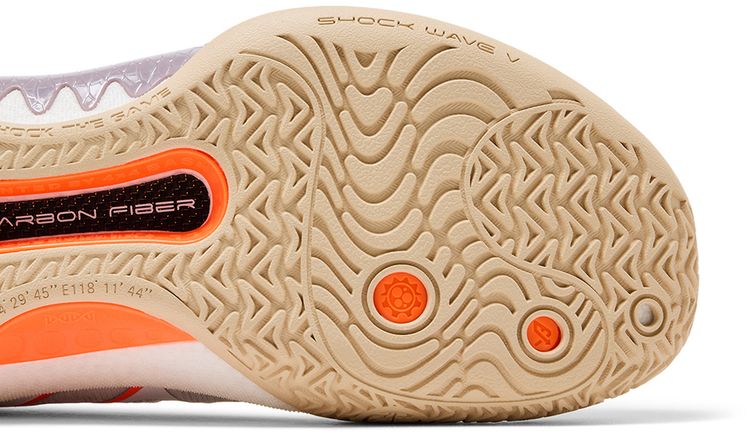 Kyrie Irving x Anta Shock Wave 5 Saltation