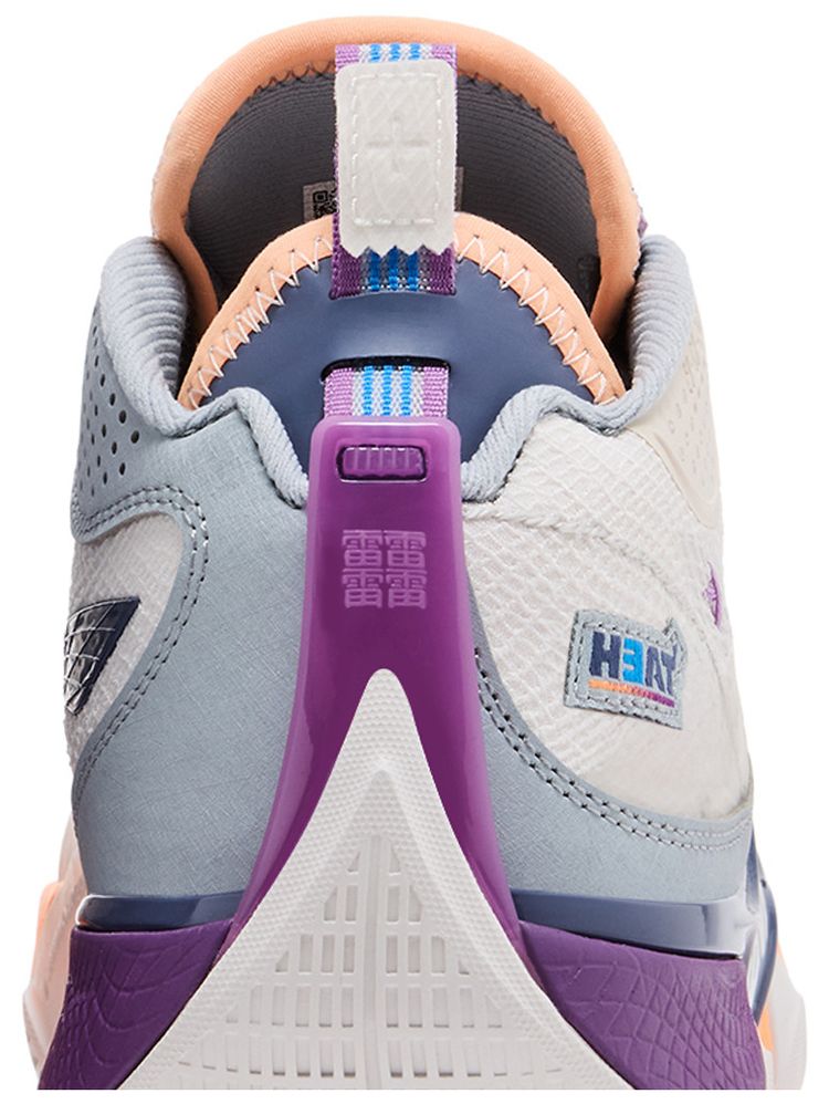 Li Ning Wade Shadow 5 Heat