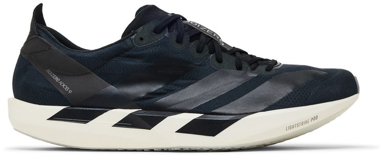 adidas Adizero Adios 9 Black Iron Metallic