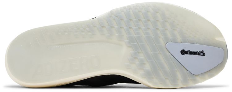 adidas Adizero Adios 9 Black Iron Metallic
