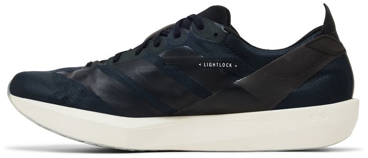adidas Adizero Adios 9 Black Iron Metallic