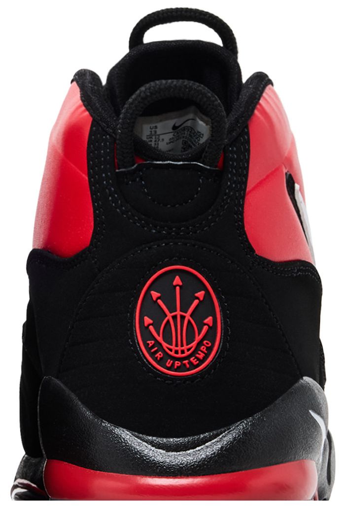 Nike Air Max Uptempo 95 Bulls Away 2026