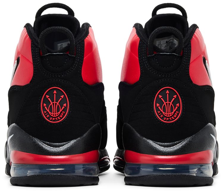 Nike Air Max Uptempo 95 Bulls Away 2026
