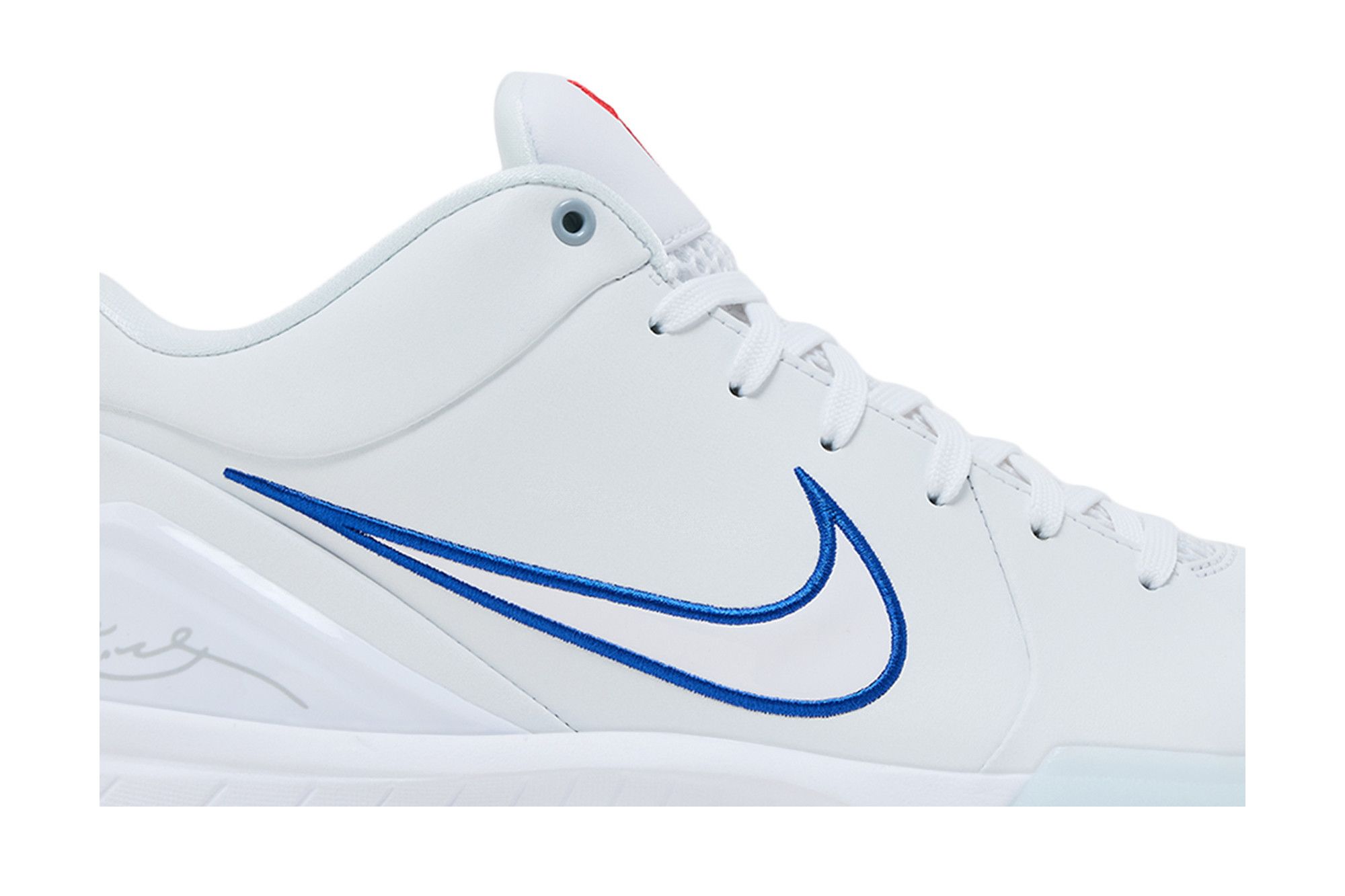 Buy Nike Kobe 4 Protro 'Draft Day Pack - New Jersey Nets' - IV6585