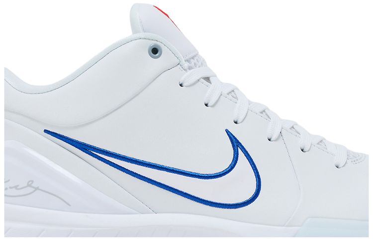 Nike Kobe 4 Protro Draft Day Pack New Jersey Nets
