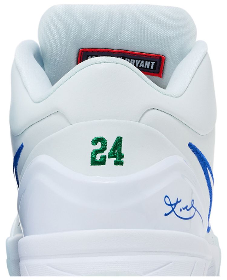 Nike Kobe 4 Protro Draft Day Pack   Dallas Mavericks