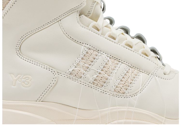 adidas Y 3 GSG9 Off White