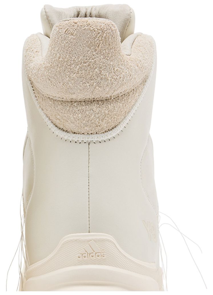 adidas Y 3 GSG9 Off White