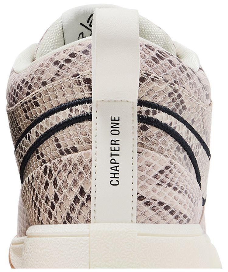Nike Book 1 EP Python