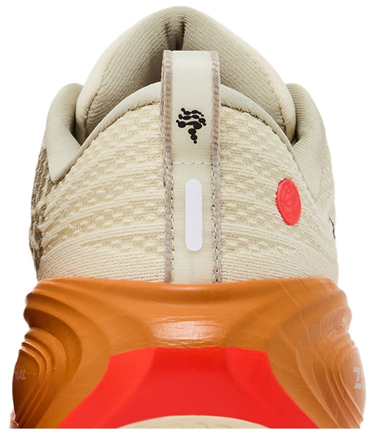 Nike Vomero Plus Running Poets