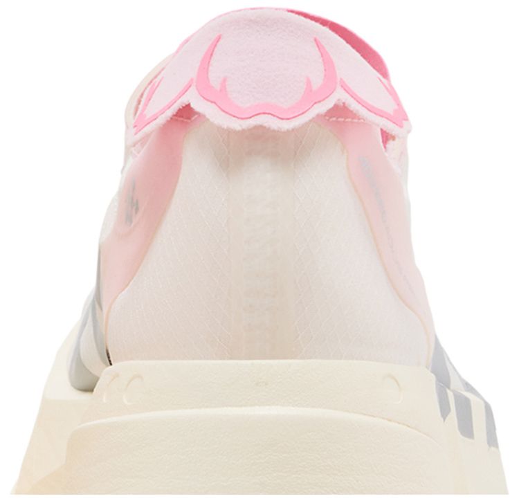 adidas Adizero Adios Pro 4 Tokyo Marathon Cherry Blossom