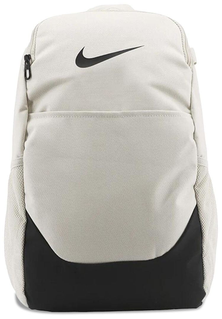 Nike Medium 24L Brasilia Backpack White