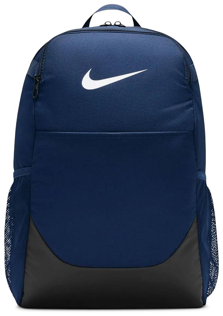 Nike Medium 24L Brasilia Backpack Midnight NavyBlackWhite